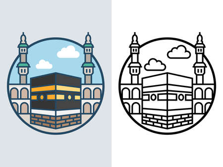 World famous building - Makkah Saudi Arabiaのイラスト素材