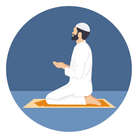 Flat color icon for dua.のイラスト素材