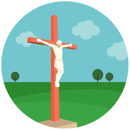 Jesus landscape.のイラスト素材