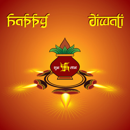 Illustration of diwali greeting backgroundのイラスト素材