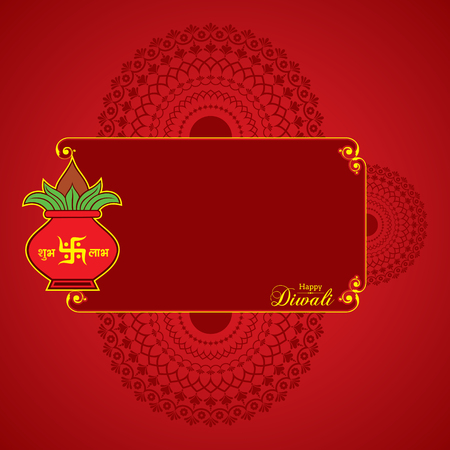 Illustration of Diwali utsav greeting or poster cardのイラスト素材