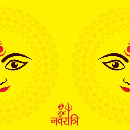 Illustration of Navratri utsav greeting cardのイラスト素材