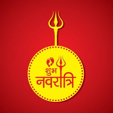 Illustration of Navratri utsav greeting cardのイラスト素材