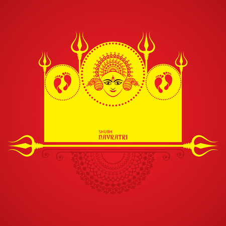 Illustration of Navratri utsav greeting cardのイラスト素材