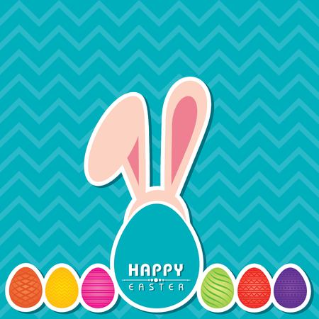 Colorful Happy Easter greeting card with rabbit, bunny, eggs and bannersのイラスト素材