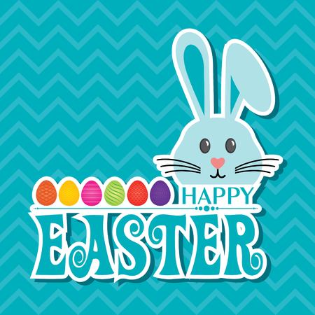 Colorful Happy Easter greeting card with rabbit, bunny, eggs and bannersのイラスト素材
