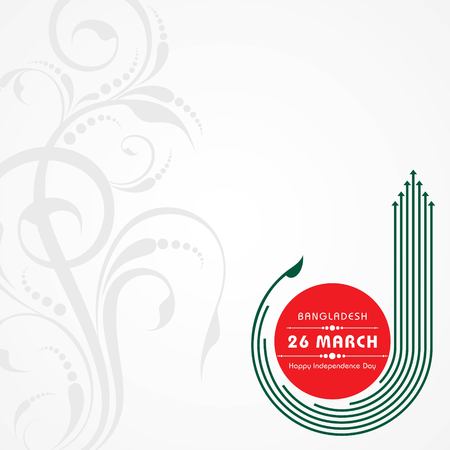 Vector illustration of Independence day concept with Bangladesh national flag patternのイラスト素材