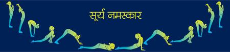 illustration of woman doing SURYA NAMASKAR for International Yoga Dayのイラスト素材