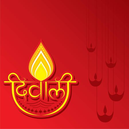 Illustration of Greeting for Diwali Celebration stock vectorのイラスト素材