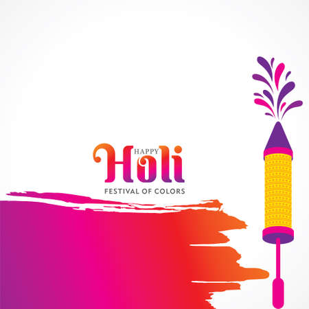 Vector Illustration for Indian festival for Happy Holi cardのイラスト素材