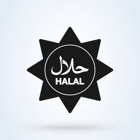 halal food  vector. Halal sign design. certificate tagのイラスト素材