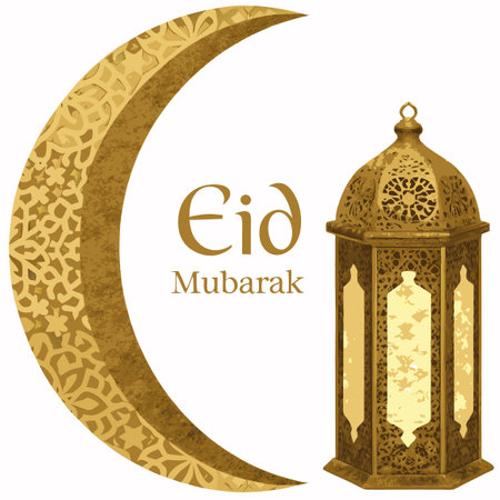 Eid Mubarak Greeting Islamic moon with lantern vector