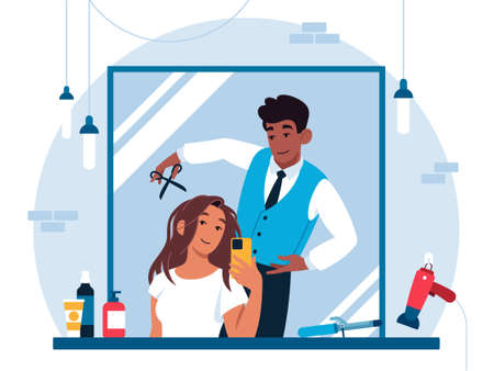 Awesome haircut flat vector illustration an awesome haircutのイラスト素材