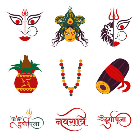 Happy Durga Puja vector design elements set. Hindu religious symbols.のイラスト素材