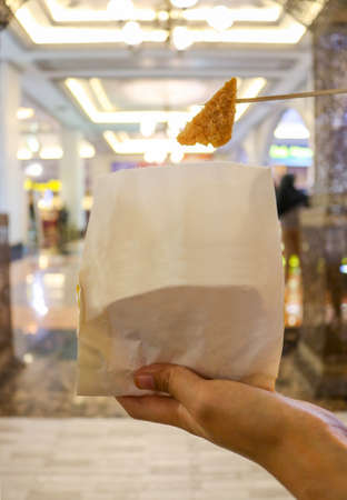 Chicken Nuggets, Fried Chicken, Snacks Chicken, Indonesian Food | Asian Foodの写真素材