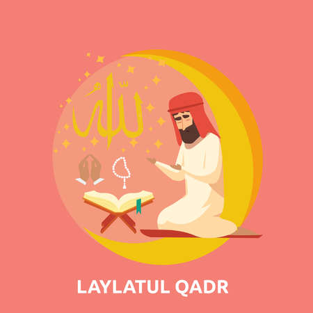 Laylatur Qadr conceptual design.のイラスト素材