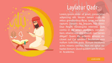 Laylatur Qadr Conceptual Bannerのイラスト素材