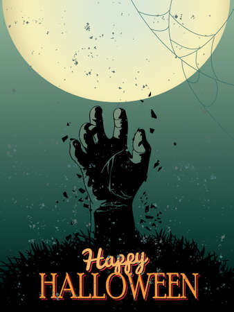 Halloween Zombie Party Poster - Vector illustrationのイラスト素材