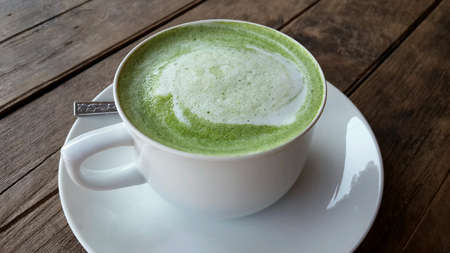 Hot green teaの素材