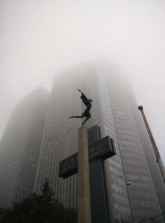 beijing haze on 10,11,2014のeditorial素材