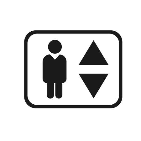 Elevator icon vectorのイラスト素材