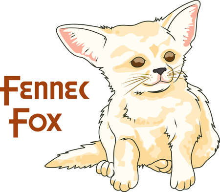 This cute baby fox is perfect for the nursery.  Get these designs from Great Notions.のイラスト素材
