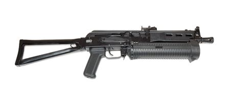 Russian machine gun bizon isolated over a white background