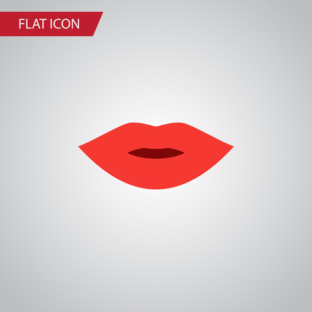 Isolated Lips Flat Icon. Pomade Vector Element Can Be Used For Lips, Pomade, Makeup Design Concept.のイラスト素材