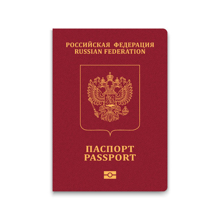 Passport of Russia. Vector illustrationのイラスト素材