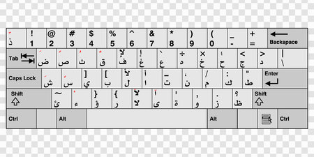 Arabic Computer keyboard. Isolated on transparent backgroundのイラスト素材