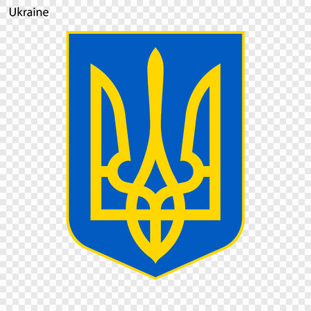 Symbol of Ukraine. National emblemのイラスト素材