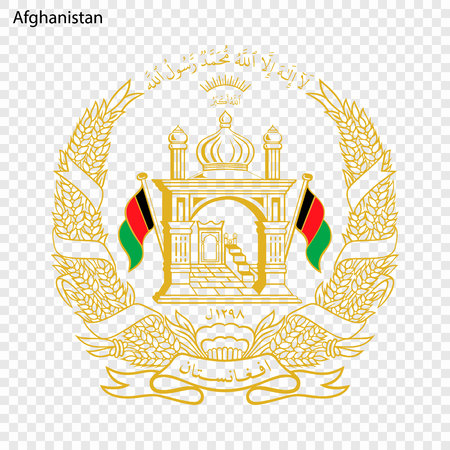 Symbol of Afghanistan. National emblemのイラスト素材
