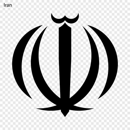 Symbol of Iran. National emblemのイラスト素材