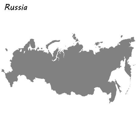 High quality map of Russia . Vector illustrationのイラスト素材