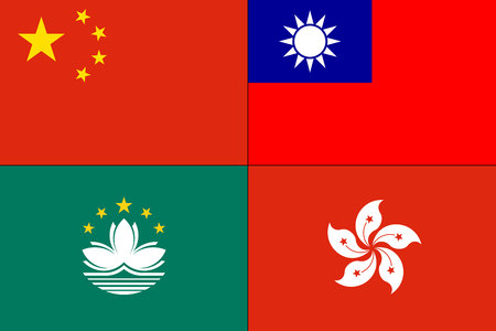 Vector illustration of different countries flags set. Colorful background made of assorted flagsのイラスト素材