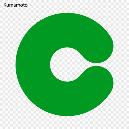 Emblem of Kumamoto. City of Japan. Vector illustrationのイラスト素材