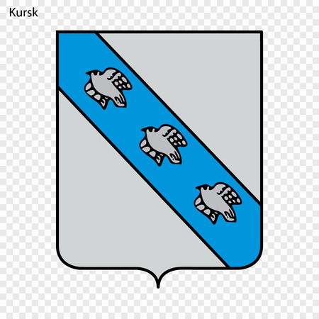 Emblem of Kursk. City of Russia. Vector illustrationのイラスト素材