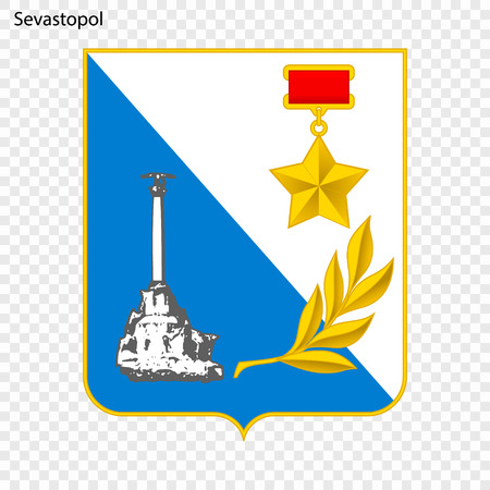 Emblem of Sevastopol. City of Russia. Vector illustrationのイラスト素材