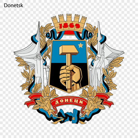 Emblem of Donetsk. City of Ukraine. Vector illustrationのイラスト素材