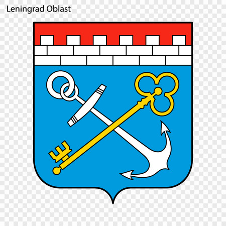 Emblem of Leningrad Oblast, province of Russiaのイラスト素材