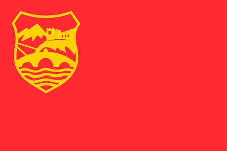 Simple flag of Skopje. Correct size, proportion colorsのイラスト素材