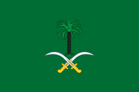 Original flag of Saudi Arabia with coat of armsのイラスト素材
