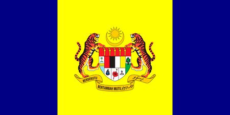 Simple flag state of Malaysia. Putrajayaのイラスト素材