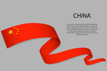 Waving ribbon or banner with flag of China. Template for independence day poster designのイラスト素材