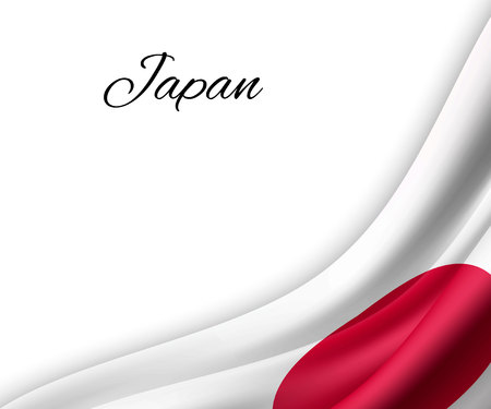 waving flag of Japan on white background. Template for independence day. vector illustrationのイラスト素材