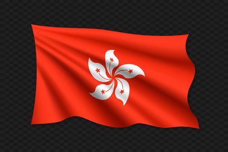 3D Waving Flag of Hong Kong. Vector illustrationのイラスト素材