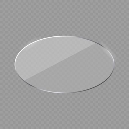 Glare glass frame on transparent background . Template for your designのイラスト素材
