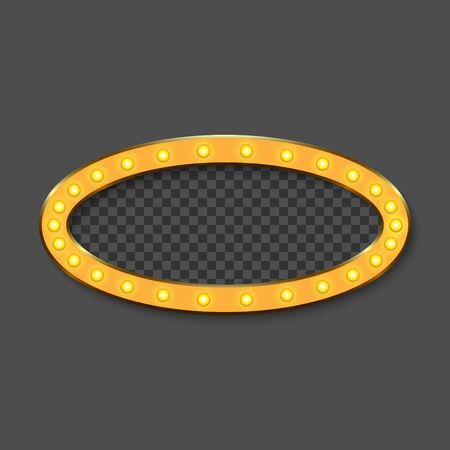 Vector modern retro light billboard background with place for your textのイラスト素材