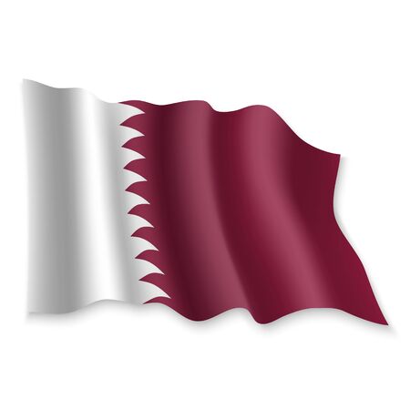 3D Realistic waving Flag of Qatar on white backgroundのイラスト素材