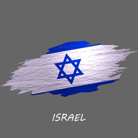 Grunge styled flag of Israel. Brush stroke backgroundのイラスト素材